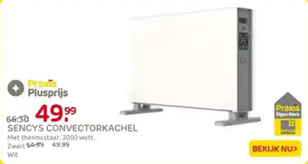 Praxis Sencys convectorkachel aanbieding
