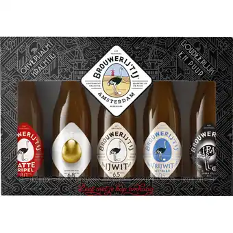 Albert Heijn Brouwerij 't IJ Cadeauverpakking aanbieding