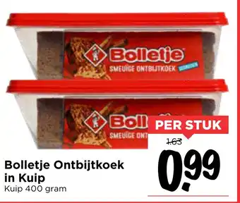 Vomar Voordeelmarkt Bolletje ontbijtkoek in kuip 400gram aanbieding