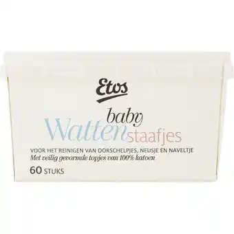 Albert Heijn Etos Mijn baby wattenstaafjes aanbieding