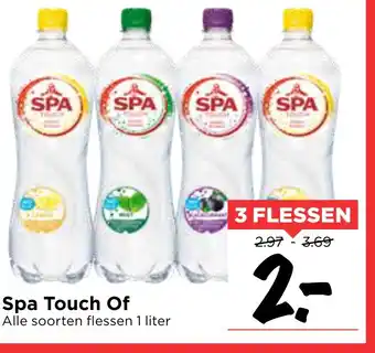 Vomar Voordeelmarkt Spa Touch of 1liter aanbieding