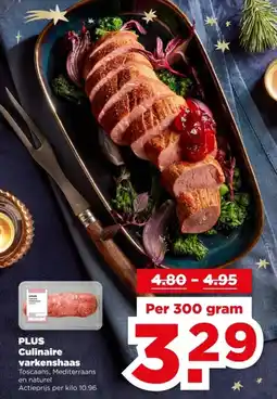 PLUS PLUS Culinaire varkenshaas aanbieding