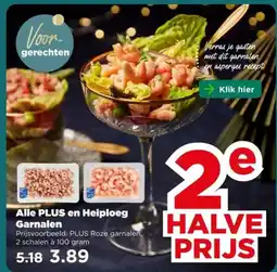 PLUS Alle PLUS en Heiploeg Garnalen aanbieding