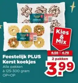 PLUS Feestelijk PLUS Kerst koekjes aanbieding