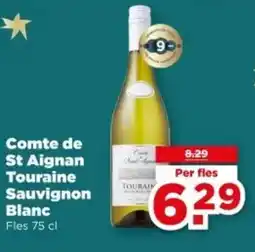 PLUS Comte de St Aignan Touraine Sauvignon Blanc aanbieding