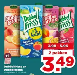 PLUS Dubbelfrisss en Dubbeldrank aanbieding
