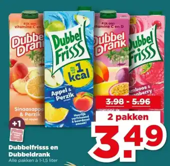 PLUS Dubbelfrisss en Dubbeldrank aanbieding
