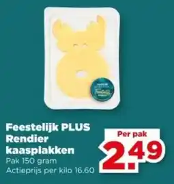 PLUS Feestelijk PLUS Rendier kaasplakken aanbieding