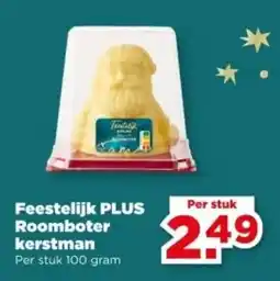 PLUS Feestelijk PLUS Roomboter kerstman aanbieding