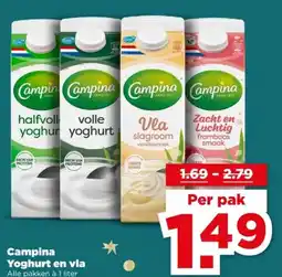 PLUS Campina Yoghurt en vla aanbieding