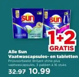 PLUS Alle Sun Vaatwascapsules en tabletten aanbieding