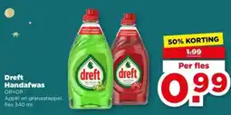 PLUS Dreft Handafwas aanbieding