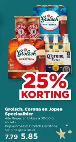 PLUS Grolsch, Corona en Jopen Speciaalbier aanbieding