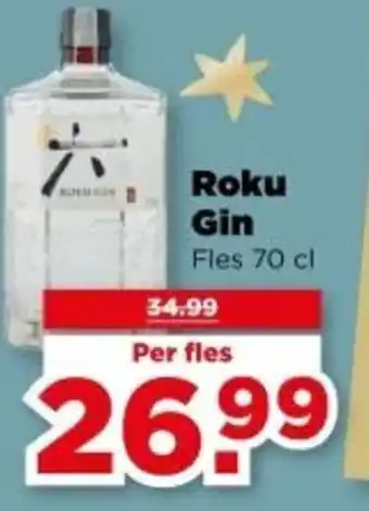 PLUS Roku Gin aanbieding