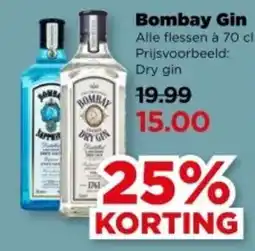 PLUS Bombay Gin aanbieding