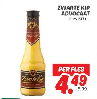 Dekamarkt Zwarte kip advocaat aanbieding