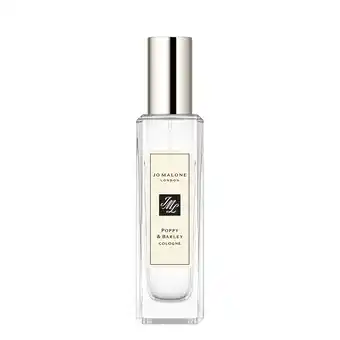 Douglas Jo Malone London Cologne Poppy & Barley aanbieding