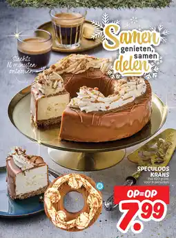 Dekamarkt Speculoos krans aanbieding
