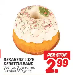 Dekamarkt Dekavers luxe kersttulband aanbieding