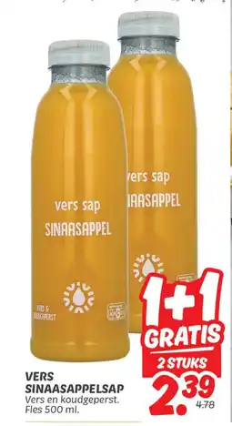 Dekamarkt Vers sinaasappelsap aanbieding