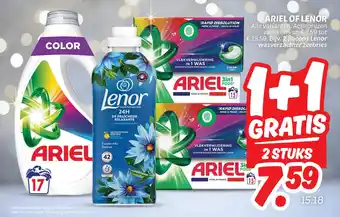 Dekamarkt Ariel of Lenor aanbieding