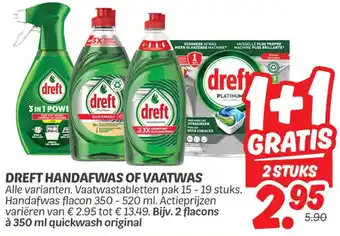 Dekamarkt Dreft Handafwas of Vaatwas aanbieding