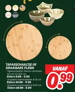 Dekamarkt Tapasschaaltje of Draaibare Plank aanbieding
