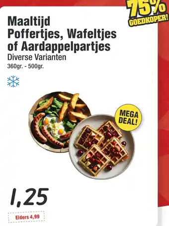 Maaltijd Poffertjes, Wafeltjes of Aardappelpartjes