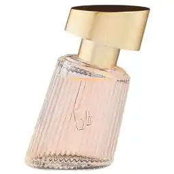 Trekpleister Bruno Banani Radiant Woman Eau de Parfum aanbieding