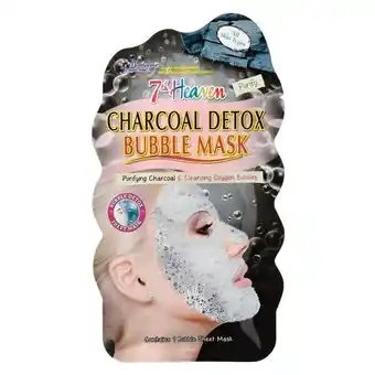 Trekpleister Montagne Jeunesse Charcoal Detox Bubble Sheet Mask aanbieding
