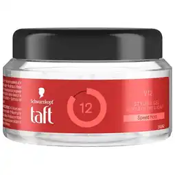 Trekpleister Taft V12 Level 12 Haargel Tube aanbieding