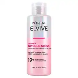 Trekpleister L'Oréal Paris Elvive Glycolic Gloss 5 Minuten Lamellaire Verzorging aanbieding