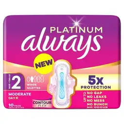 Trekpleister Always Platinum Long Maandverband aanbieding