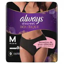 Trekpleister Always Discreet Boutique Incontinentiebroekjes aanbieding