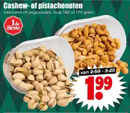 Dirk Cashew of Pistachenoten aanbieding