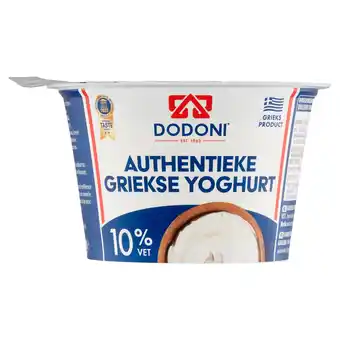PLUS Dodoni Griekse yoghurt 10% aanbieding
