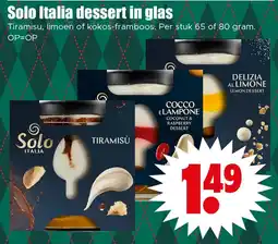 Dirk Solo Italia dessert in glas aanbieding