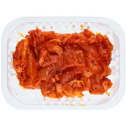 Dirk Van 't Huijs Mini kipdijreepjes smokey aanbieding