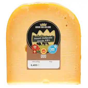 Dirk Kroon van Holland Actie kaas oud 48+ stuk aanbieding