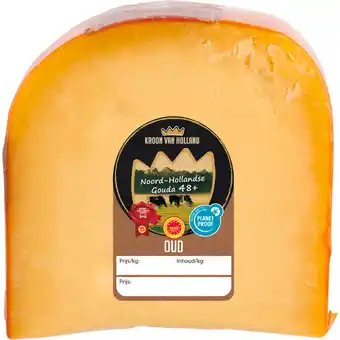 Dirk Kroon van Holland Oude kaas 48+ stuk aanbieding