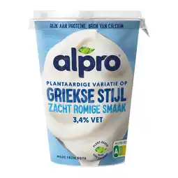 Dirk Alpro Plantaardige variatie yoghurt Grieks stijl 3.4% vet aanbieding
