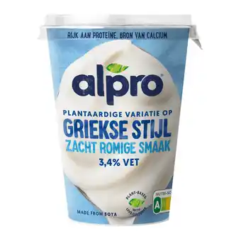 Dirk Alpro Plantaardige variatie yoghurt Grieks stijl 3.4% vet aanbieding