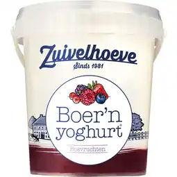 Dirk Zuivelhoeve Boern yoghurt bosvruchten aanbieding