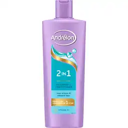 Dirk Andrélon Shampoo 2 in 1 aanbieding
