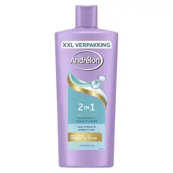 Plein.nl 2+1 gratis: Andrélon Shampoo 2-in-1 685 ml aanbieding