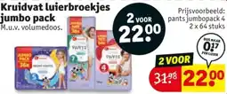 Kruidvat Kruidvat luierbroekjes jumbo pack aanbieding