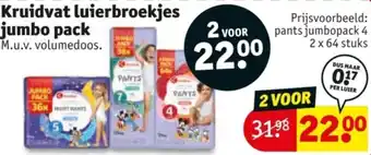 Kruidvat Kruidvat luierbroekjes jumbo pack aanbieding