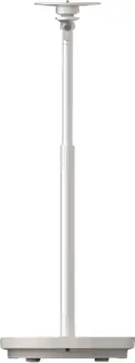 Coolblue XGIMI Floor Stand Ultra aanbieding