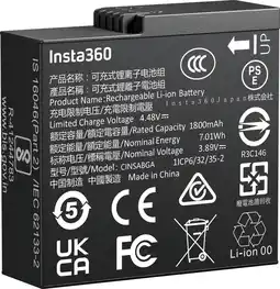 Coolblue Insta360 Ace Pro 2 Battery aanbieding