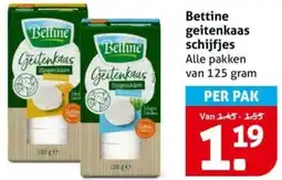 Hoogvliet Bettine geitenkaas schijfjes aanbieding